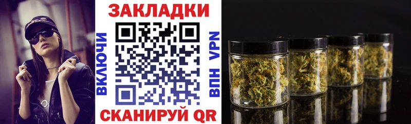 Где можно купить наркотики Называевск ОМГ ОМГ онион Меф мяу мяу