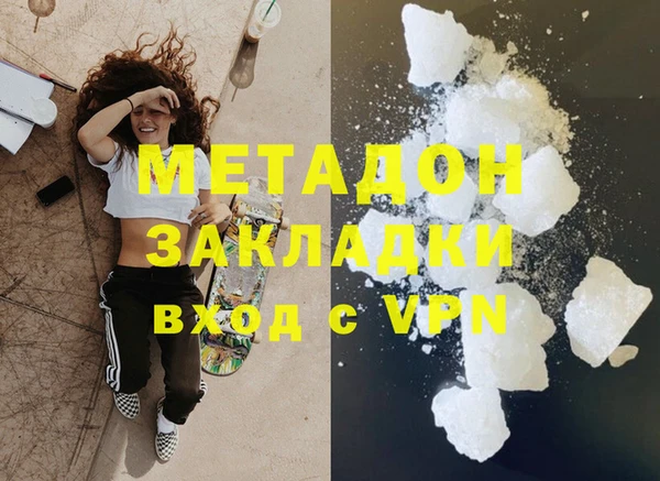 винт Чегем