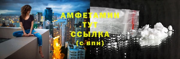 дурь Зеленодольск