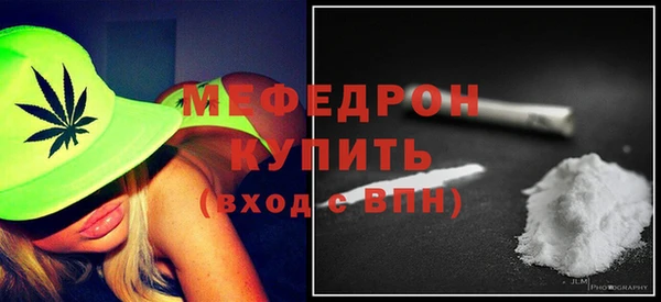ешки Чердынь