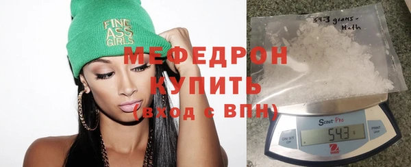 дурь Зеленодольск