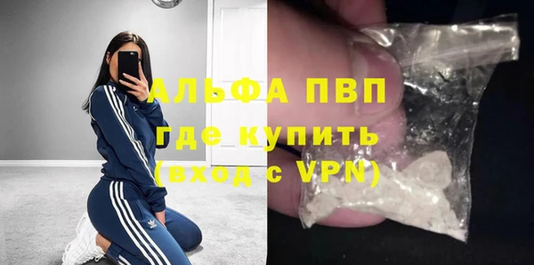 дурь Зеленодольск