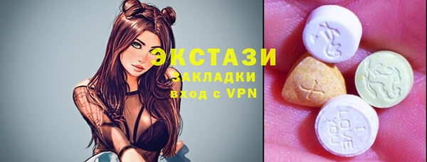 дурь Зеленодольск