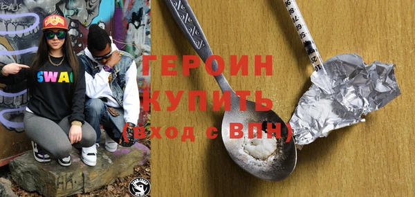 дживик Заводоуковск