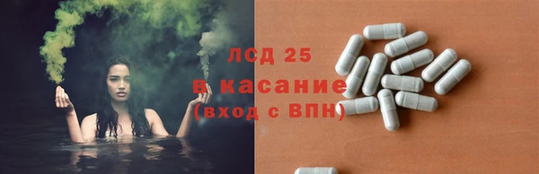 дурь Зеленодольск