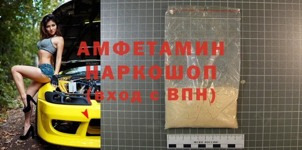 ГАЛЛЮЦИНОГЕННЫЕ ГРИБЫ Тутаев