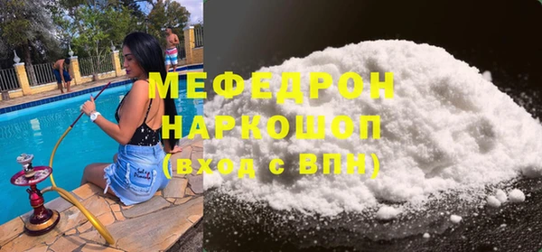 дурь Чекалин