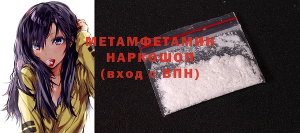 дурь Зеленодольск