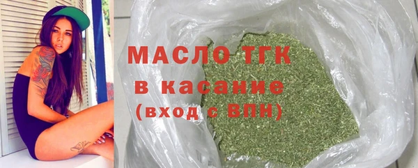 дурь Зеленодольск
