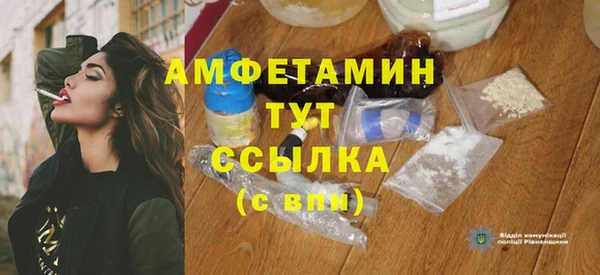 кокаин колумбия Тында