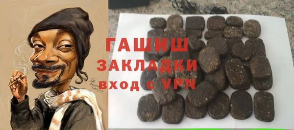 кокаин колумбия Тында